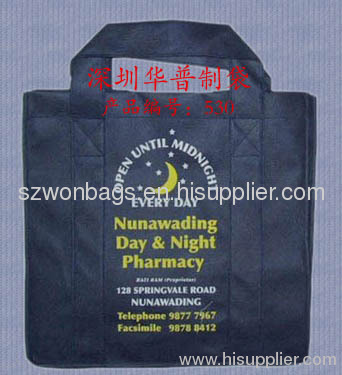 pocket polyester bag, polyester laundry bag