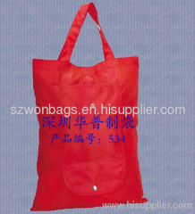 polyester lunch insulation bag, 600d polyester basket bag