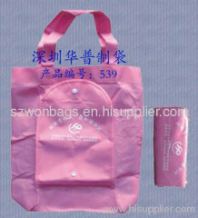 Polyester vest bag, 190t polyester sleeping bag