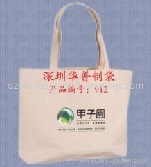 shopping cotton bag, fashion cotton bag