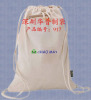 eco friendly cotton bag, unbleached cotton bag