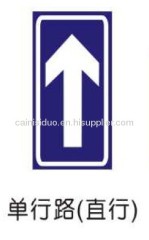 Traffic road signage single running way go straight indication signs