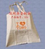 Advertising cotton bag, Biodegradable cotton bag