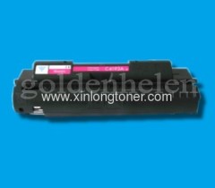 HP C4193A Original Color Toner Cartridge Compatible