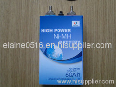 Nickel Hydride battery QNFG60