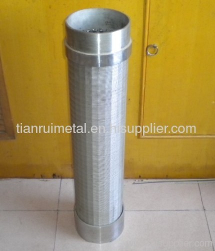 Stainless Steel Filter Screen