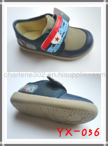 Children Casual Shoes