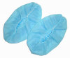 PE or CPE or Non Woven Shoe Cover for Disposable Use