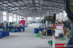 Tianjin Firmark Industrial Co.,Ltd.