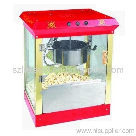 Popcorn Maker