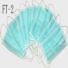 sell 1/2/3 pieces of non- woven disposable face masks with earloop or headloop