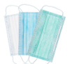 sell 1/2/3 pieces of non- woven disposable face masks with earloop or headloop