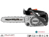 gasoline garden tools 37.2CC gasoline chain saw electric start