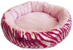 round zebra foil bed