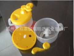 mini plastic hand operated food processor