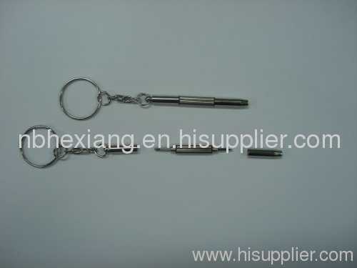 Mini Glasses screwdriver with keychain-01