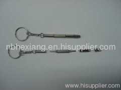 Mini Glasses screwdriver with keychain-02(4-function)