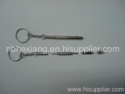 Mini Glasses screwdriver with keychain-02(4-function)