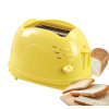 Portable Toaster with Reheat/defrost/cancel button
