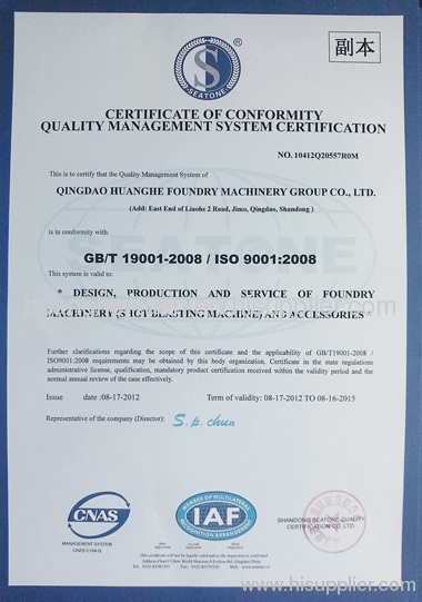 ISO 9000