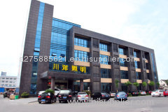 Ningbo plays import and export limited company