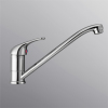 Single lever sink mixer