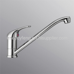 Single lever sink mixer