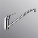 Single lever sink mixer