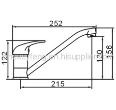 Single lever sink mixer