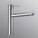 high neck sink mixer