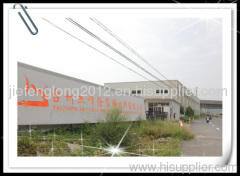 Taizhou Jiefenglong Decoration Materials Co.,Ltd.