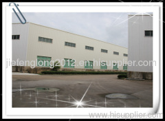 Taizhou Jiefenglong Decoration Materials Co.,Ltd.