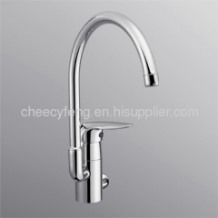 high neck sink mixerS