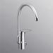 high neck sink mixerS