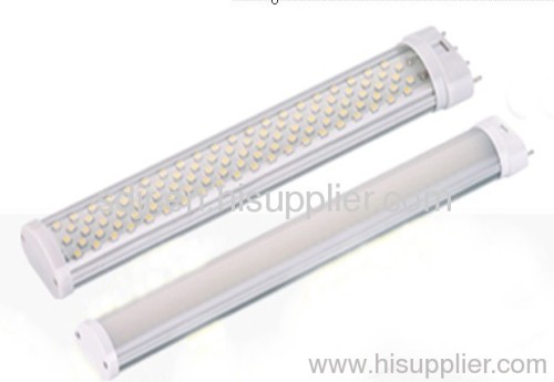 22w 2g11 led tube with aluminum radiator