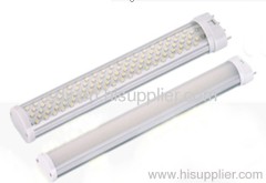 16w 2g11 led tube light