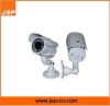 30 Meters CCTV Outdoor CCD IR Camera (DF-IRV40E)