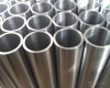 seamless steel pipe