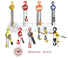 Manual Chain Hoist