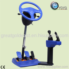 2012 Patented 12.5 Kg Portable Simulator Training Machine