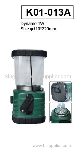 CAMPING LANTERN