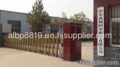 Shandong Yucheng Ali Disc Harrow Co Ltd