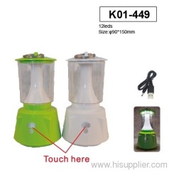 CAMPING LANTERN