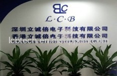 ShenZhen LCB Technology Co., Ltd
