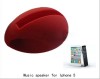 2012 New silicone iphone horn stand manufacture