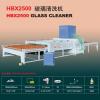 HBX2500 Glass Washing Machine