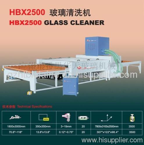 HBX2500 Glass Washing Machine