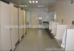 phenolic resin toilet partition