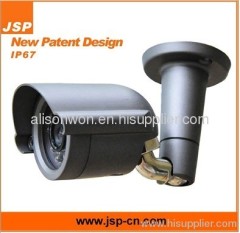 CCTV IR Camera