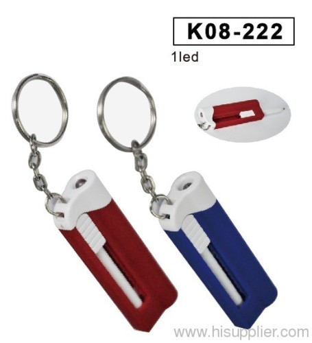 KEYCHAIN LIGHT